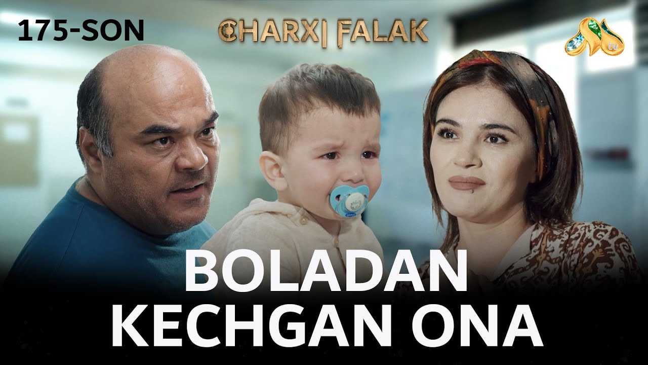 Boladan kechgan ona.. Charxi falak