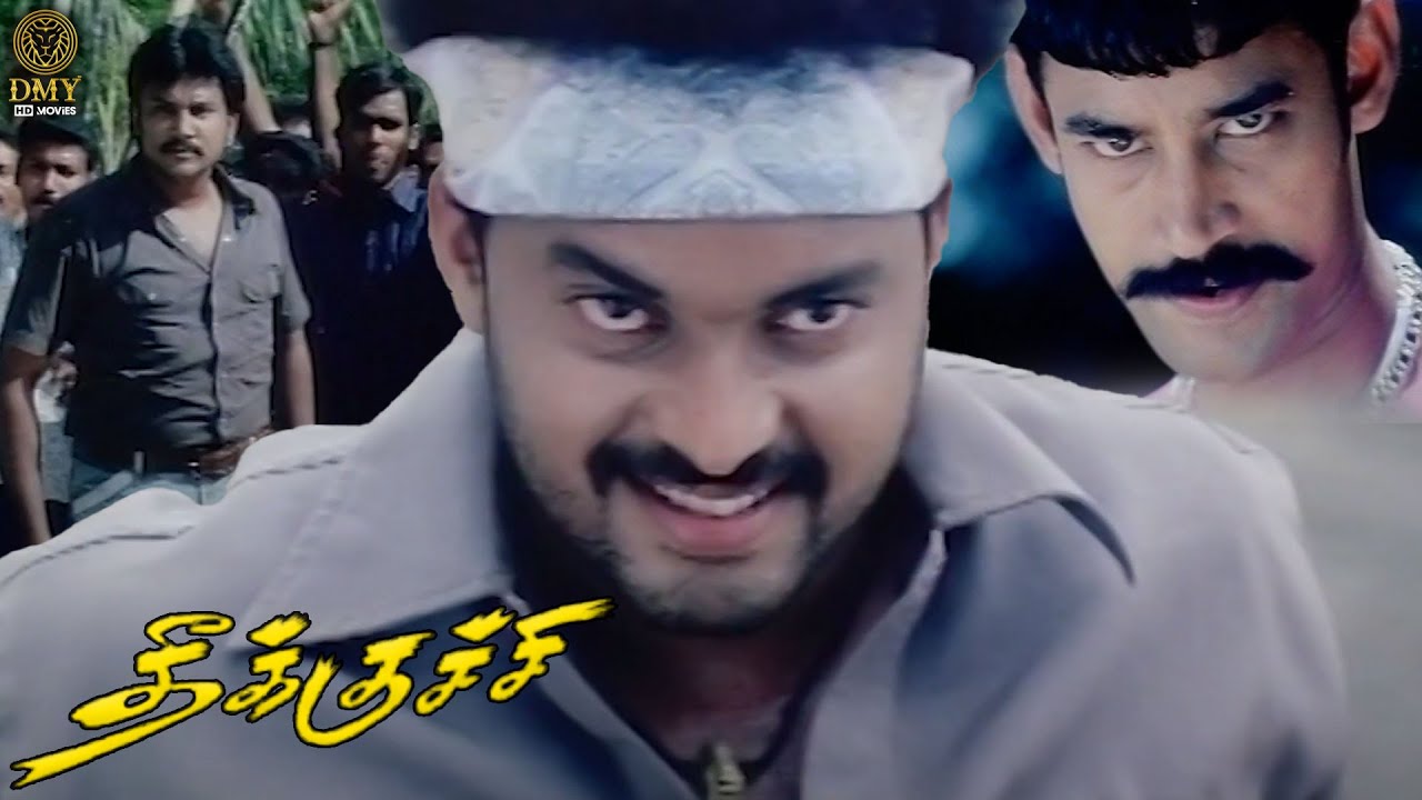 Power of the College Student Mass Scene - Theekuchi | Jaivarma | Mythriya | Ashish Vidyarthi | DMY