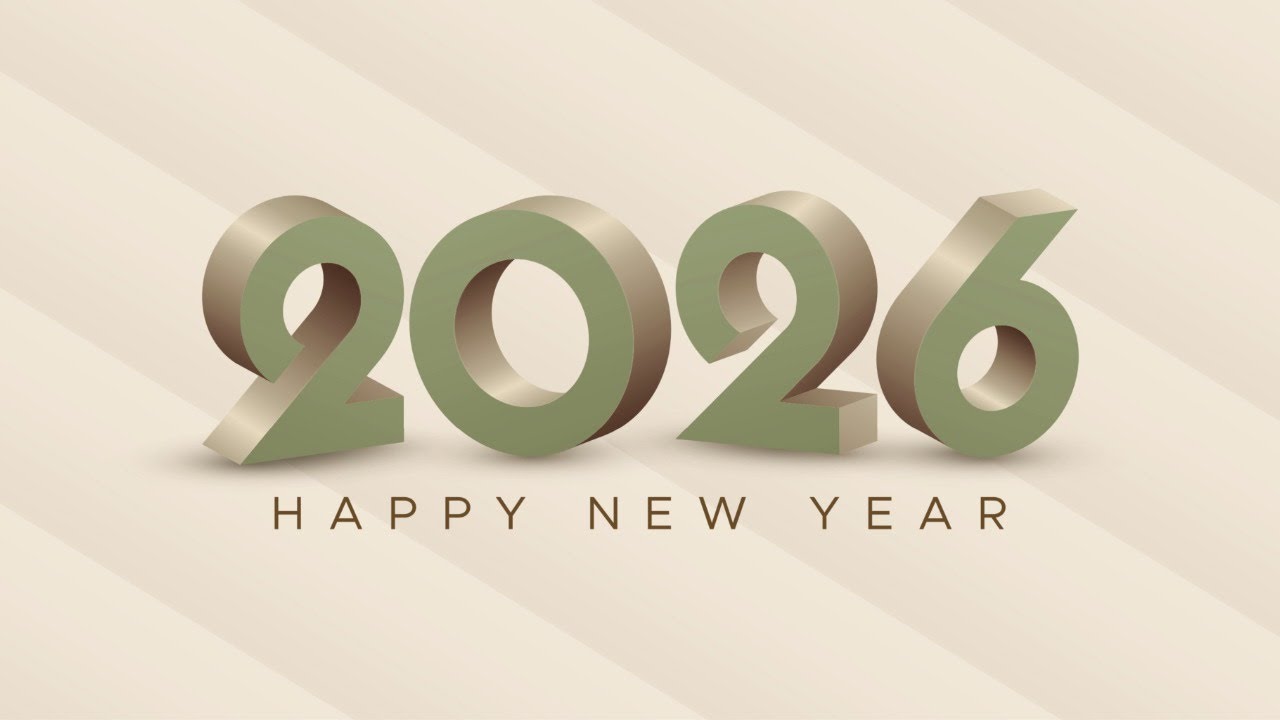 Добро пожаловать в 2026 год!