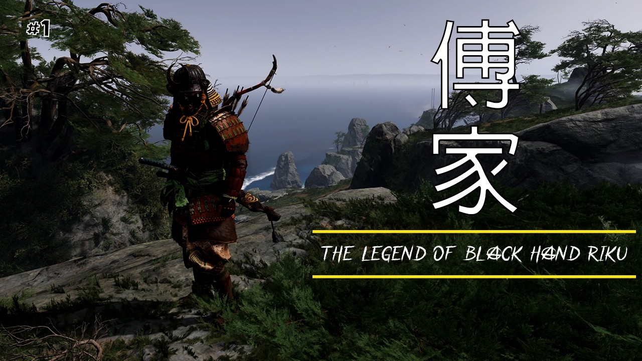 THE LEGEND OF BLACK HAND RIKU | GHOST OF TSUSHIMA |