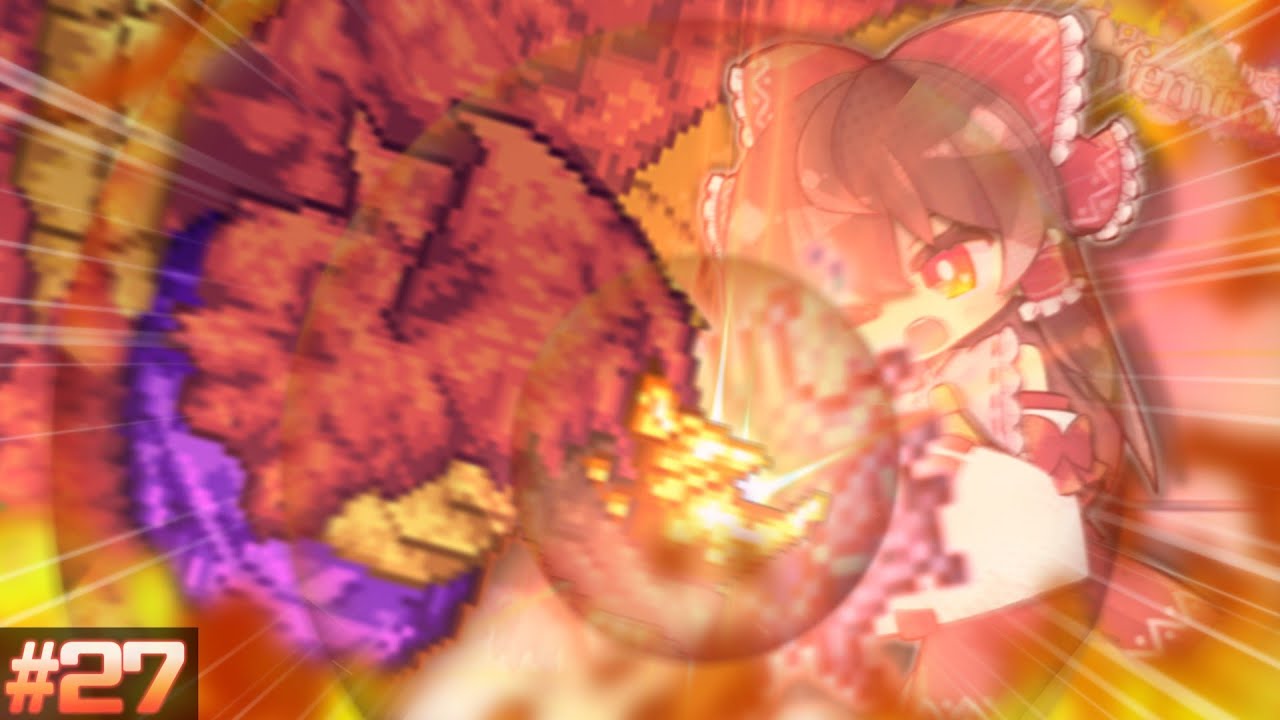 【テラリア/Infernum】不死鳥の猛攻、全部真ッ正面から受けてやるよ！！｜ローグ縛りでcalamity Infernum Part27【ゆっくり実況】