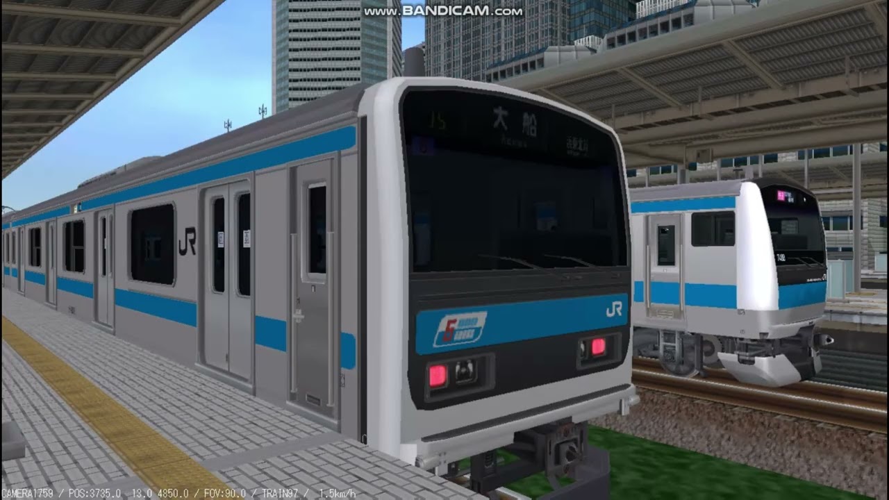 【3D鉄道】京浜東北・根岸線E233系1000番台と209系0番台