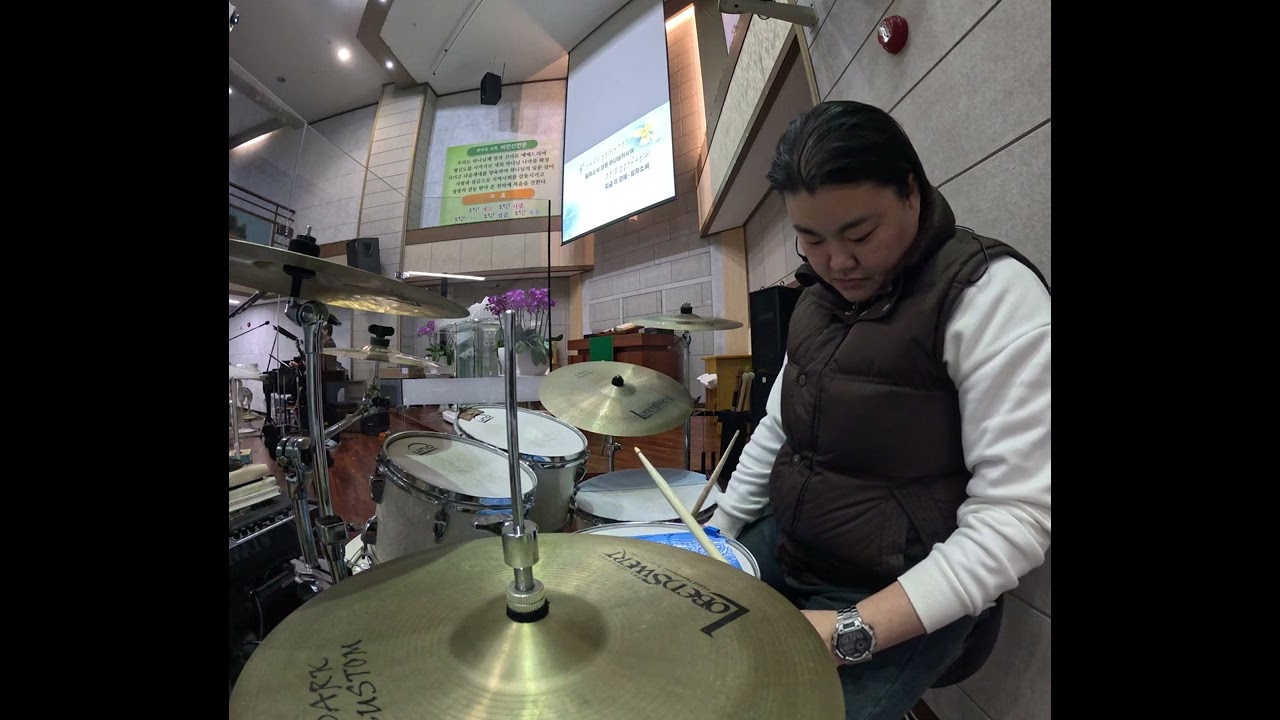 성령 하나님 나를 만지소서 드럼