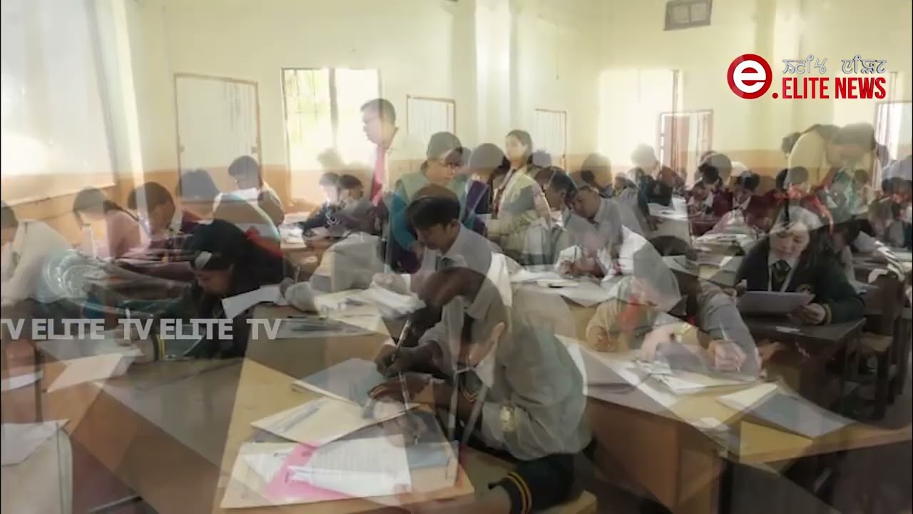 CLASS 10 EXAM || 23RD FEBRUARY 2026