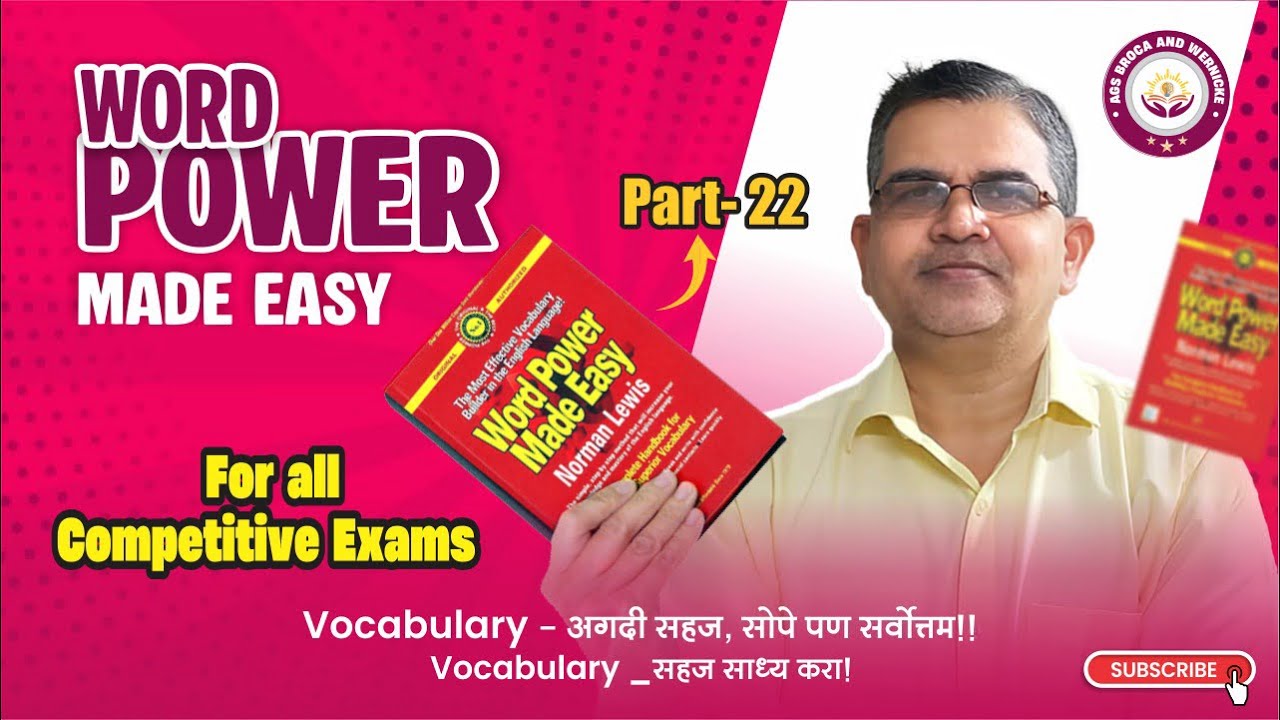 Word Power Made Easy Part 22 | English Vocabulary for All Competitive Exams | Easy & Effective