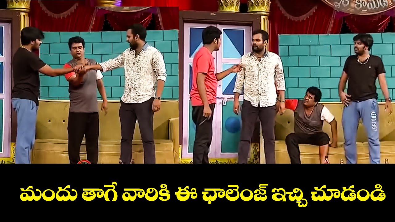 Sudigali Sudheer Top 5 Skits | Extra Jabardasth | 6th December 2024 | Ram Prasad, Srinu | ETV