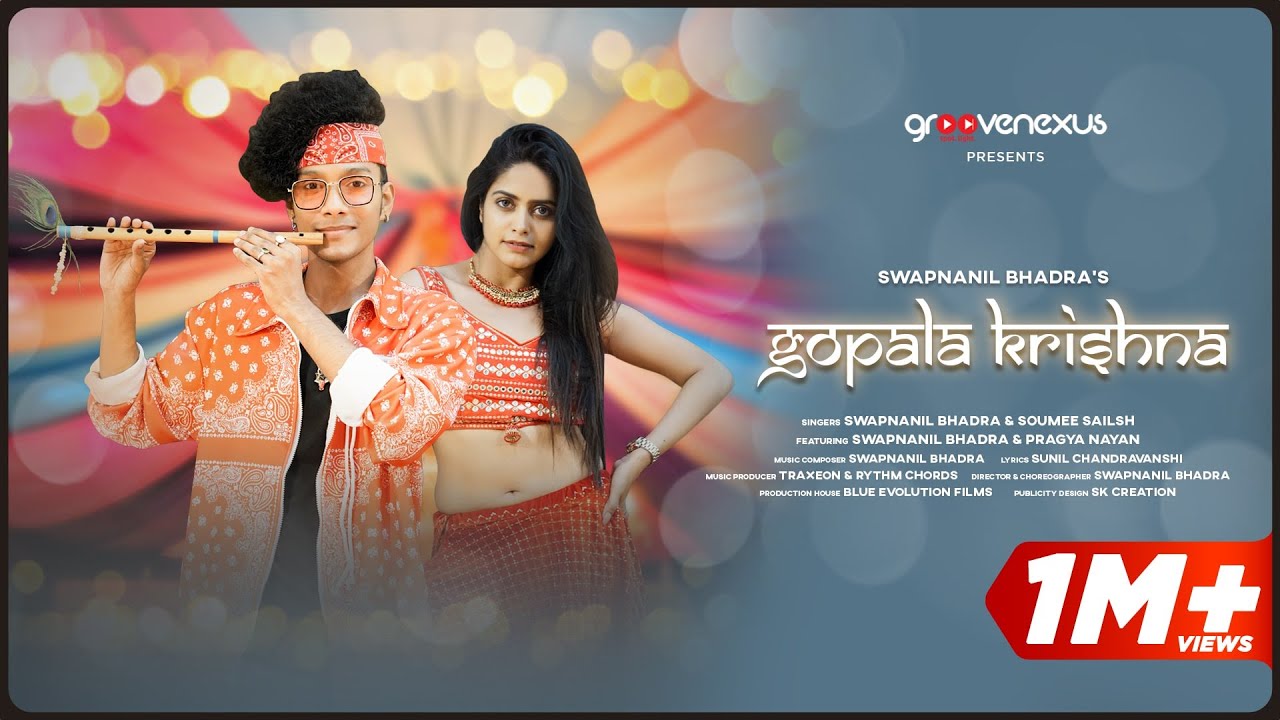 Gopala Krishna (Official Video) | Swapnanil Bhadra | Soumee Sailsh | Pragya Nayan| Garba Song 2024