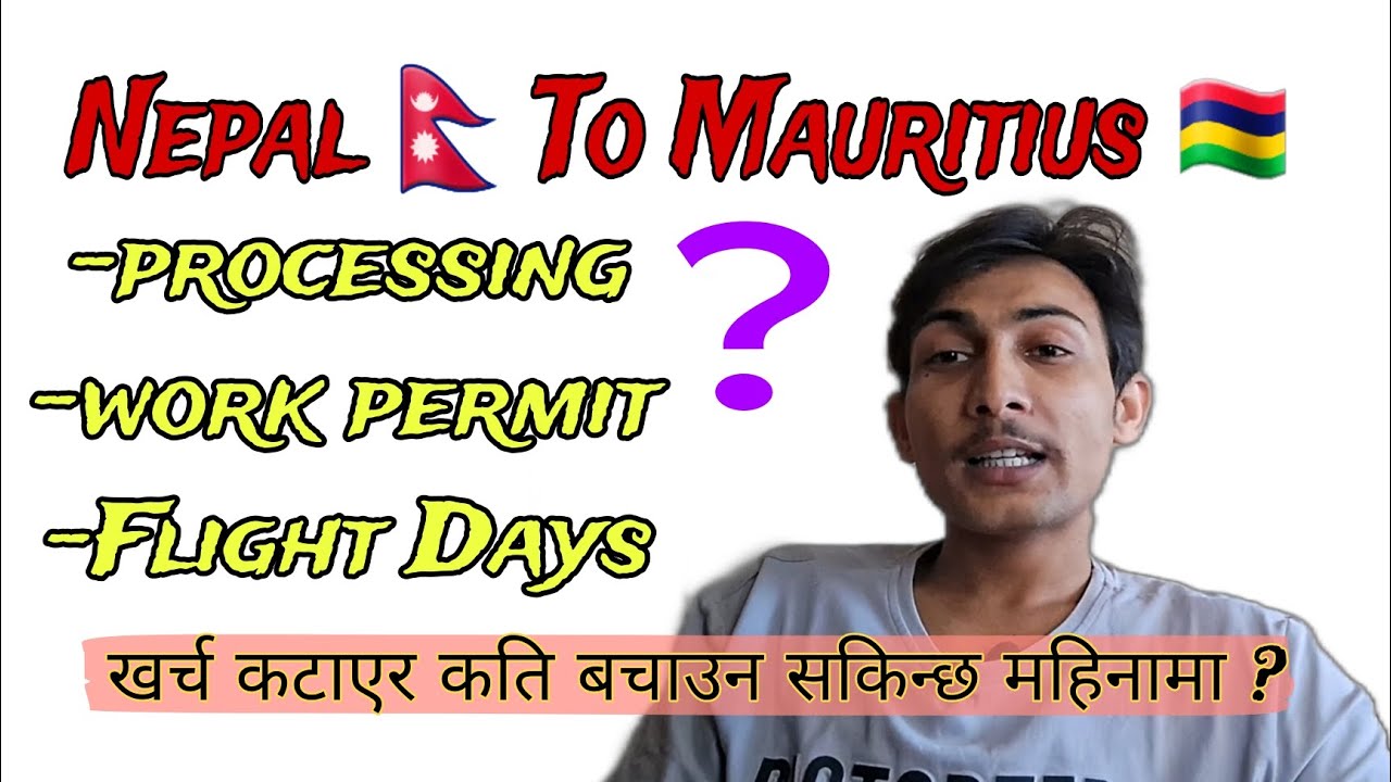 Mauritius🇲🇺 aauda lagne samaya rw Kati paisa bachayera ghar pathauna sakinchha ? Watch full video 🇳🇵