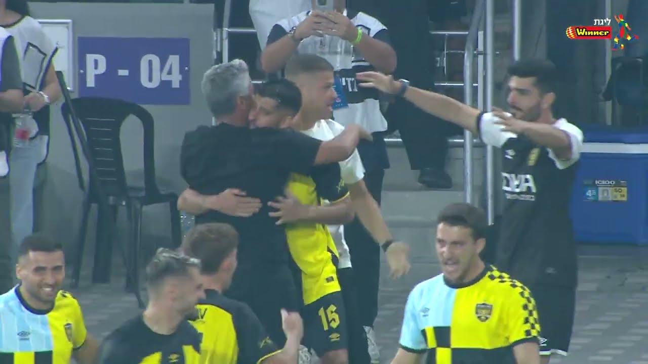 גמר גביע הטוטו 25/26 | תקציר: הפועל ת