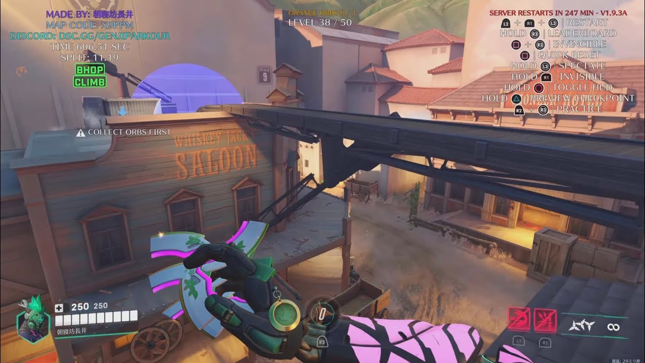 Genji parkour ゲンジパルクール X9PPM Easy - Extreme-