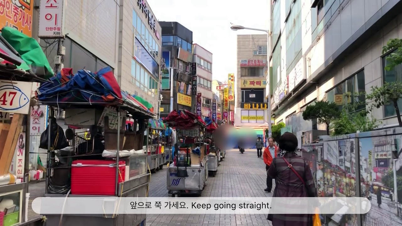 The direction from Jagalchi Station Exit 3&5. 자갈치역 3&5번 출구에서 디어문오시는 길.