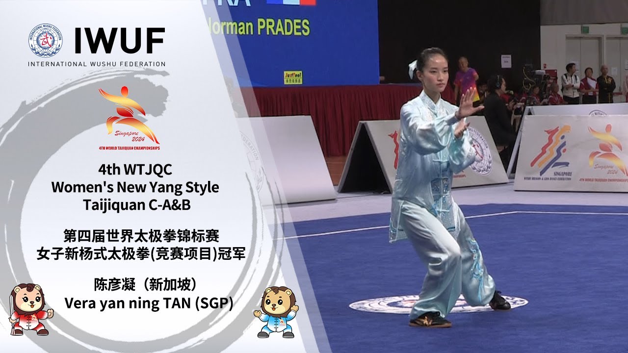 4th WTJQC Women's New Yang Style Taijiquan C-A&B Gold Medalist Performance - Vera yan ning TAN (SGP)