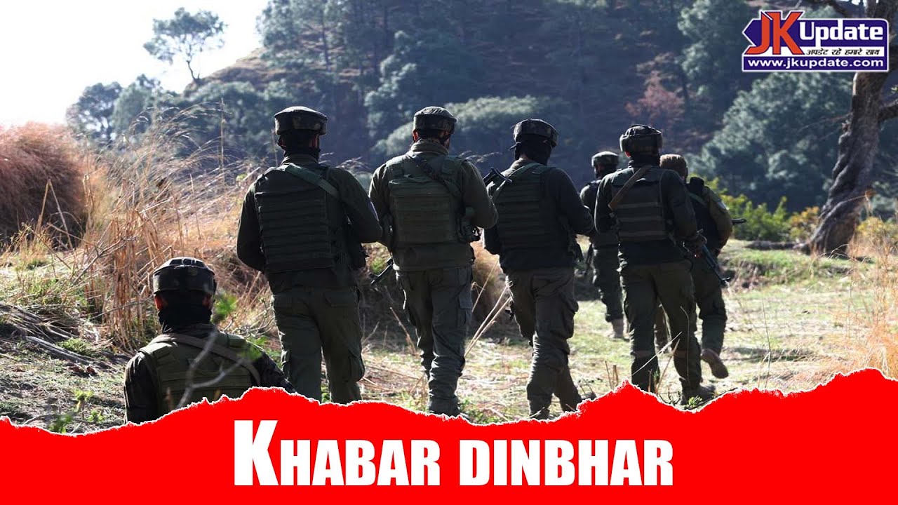 Top news of Jammu Kashmir Khabar Dinbhar 08 JAN 2026