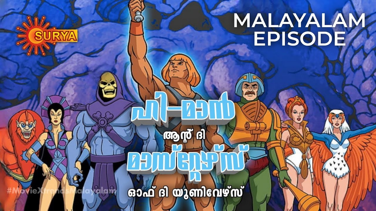 He-Man (1983) - S1-EP26 (Beastly Slideshow) Malayalam Full Episode | Surya TV | Malayalam | HD