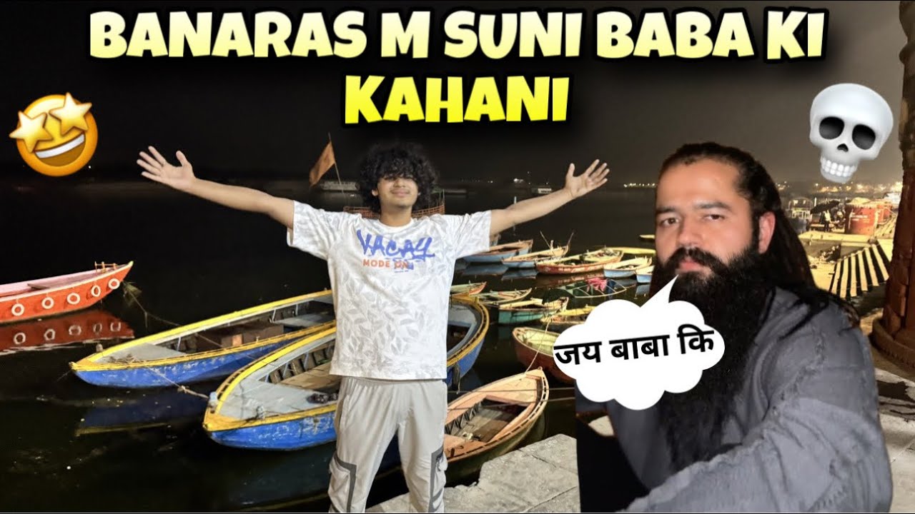 BANARAS M MILE RANDOM FOREIGN TOURIST 