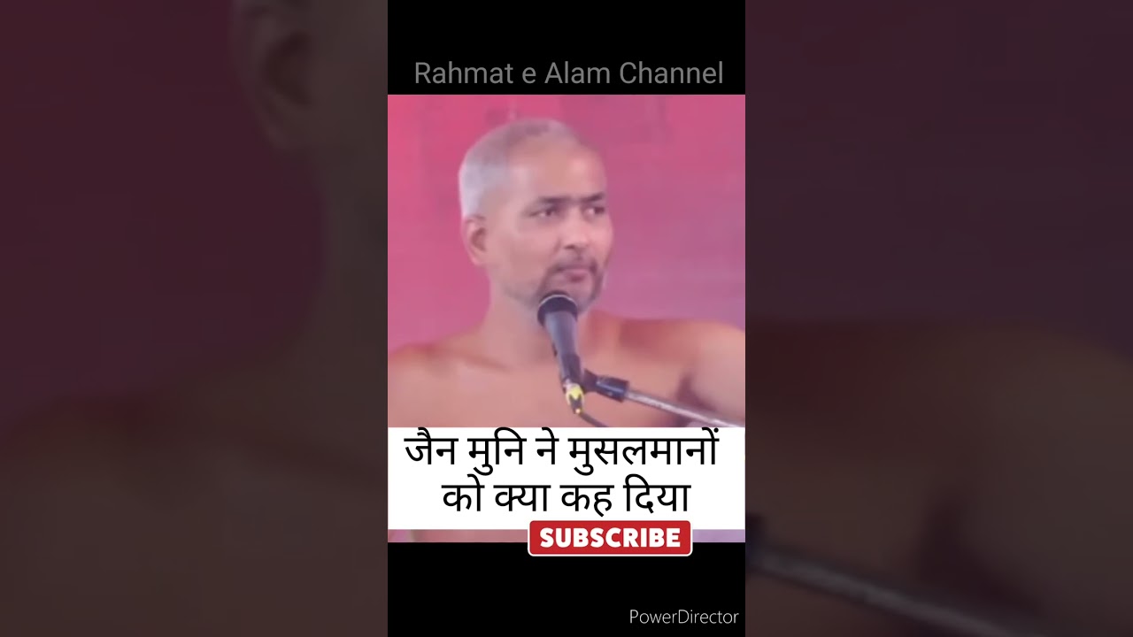 मुसलमानों की आदत #Jain #muni #viral #shorts #ytshorts islam