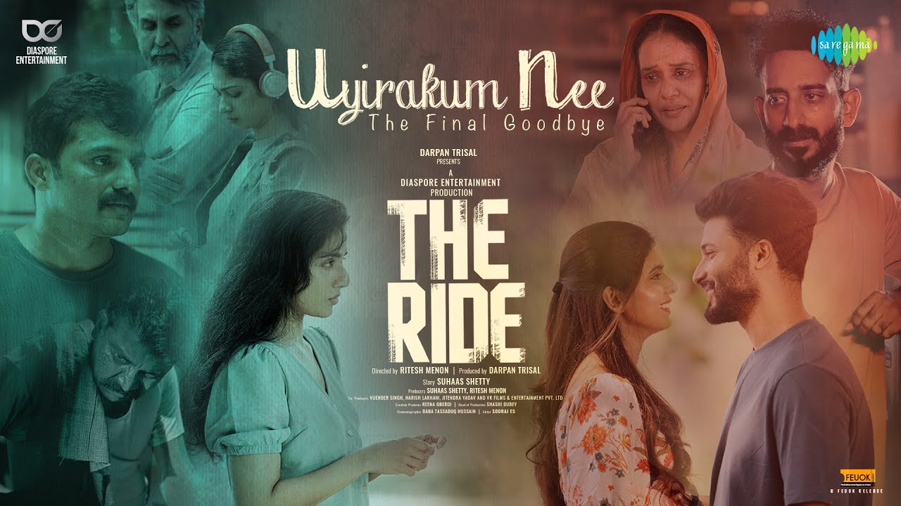Uyirakum Nee: The Final Goodbye | The Ride | Sudhi Koppa, Ann Sheetal | Nitish Rambhadran