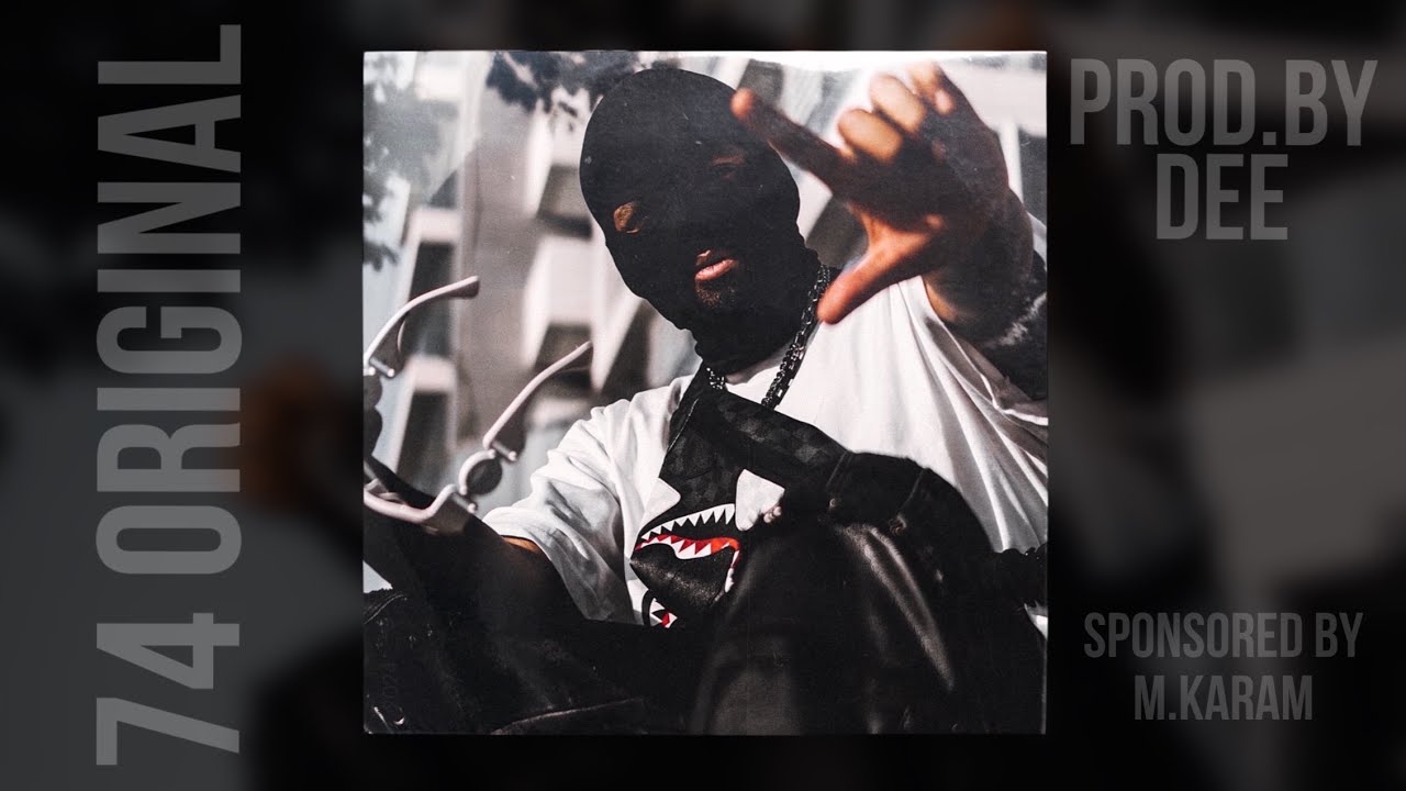 74 ORIGINAL - شرابيـ | Prod. By 