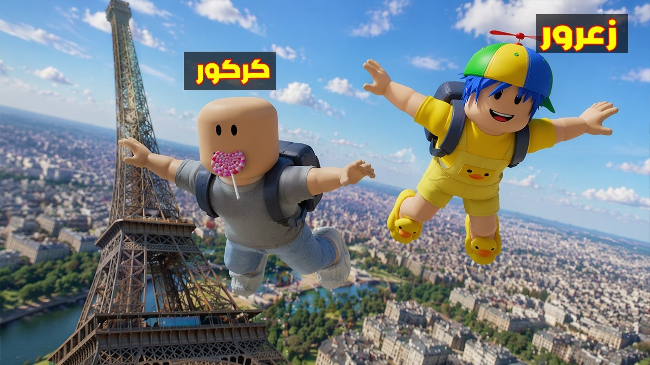 Roblox Family #998 | Заарур играет с Каркуром в самой высокой башне в мире 😱🔥