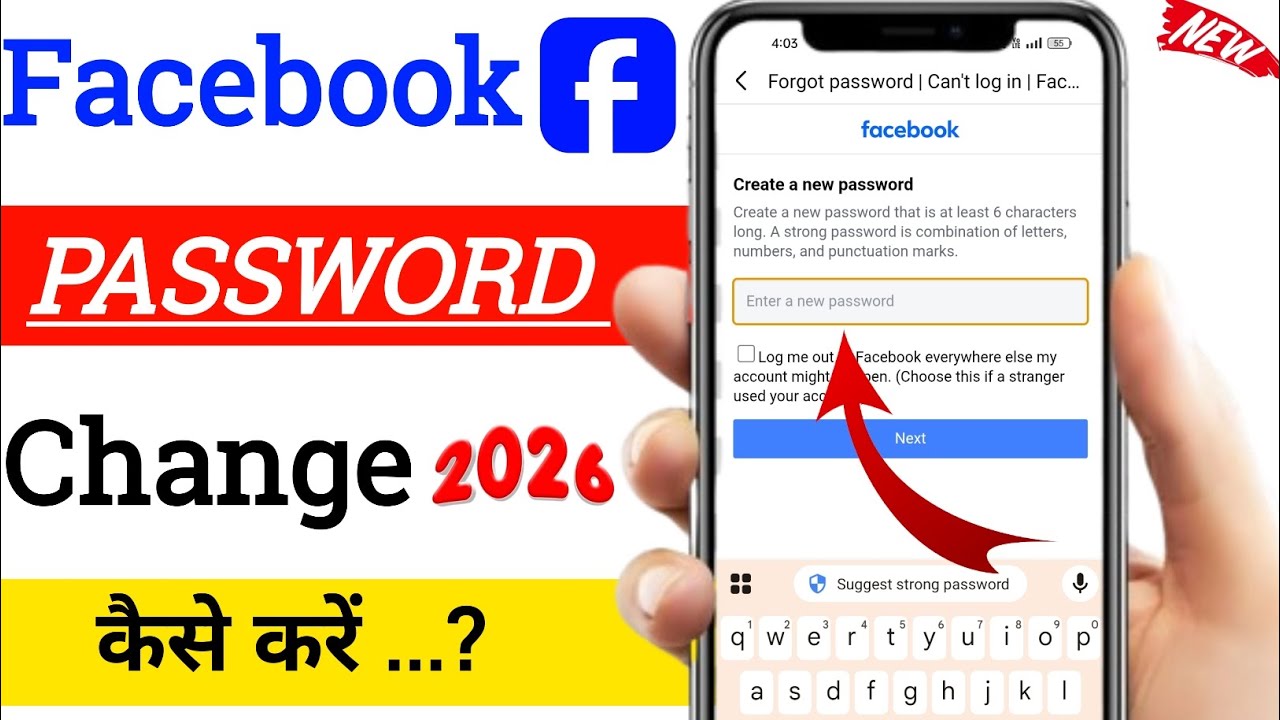 facebook password change | facebook password change kaise kare | fb password change 2026
