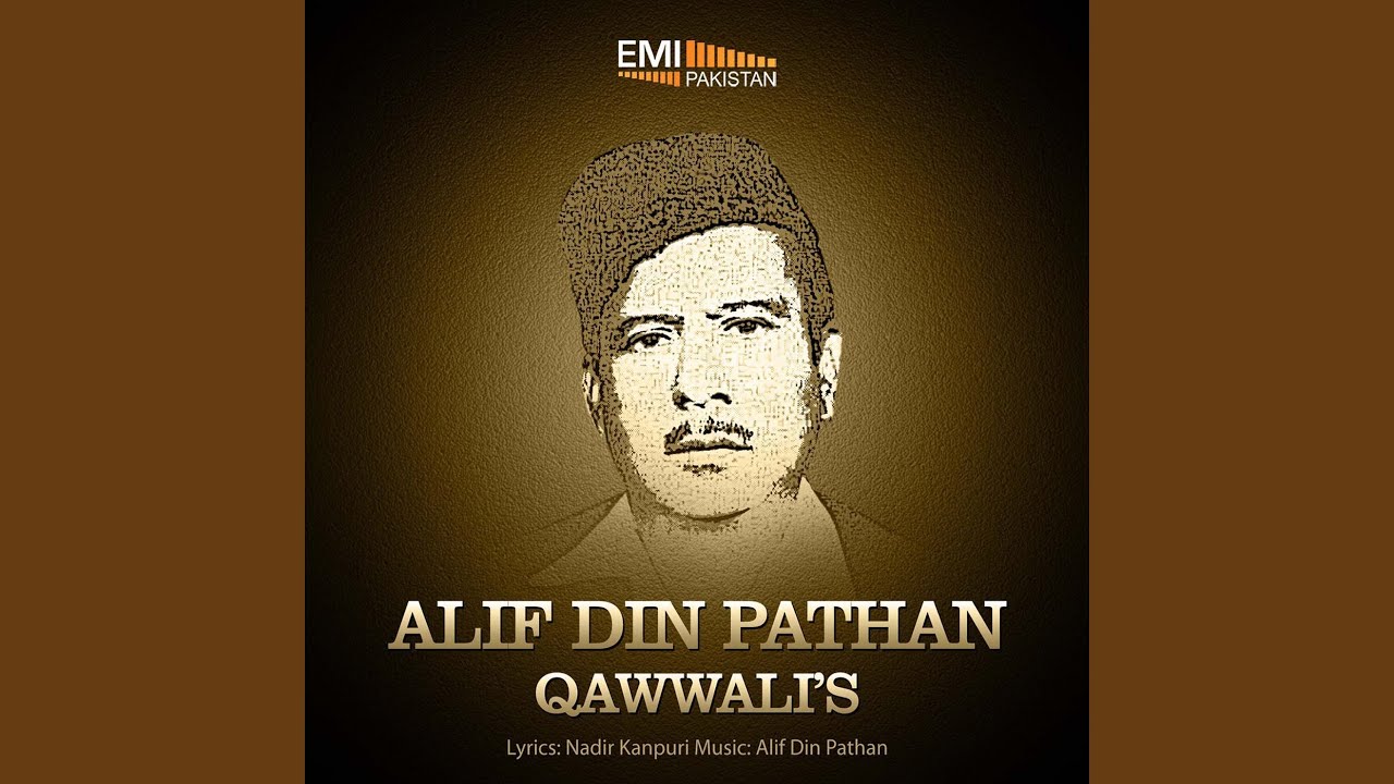 Dam Dam Must Qalandar