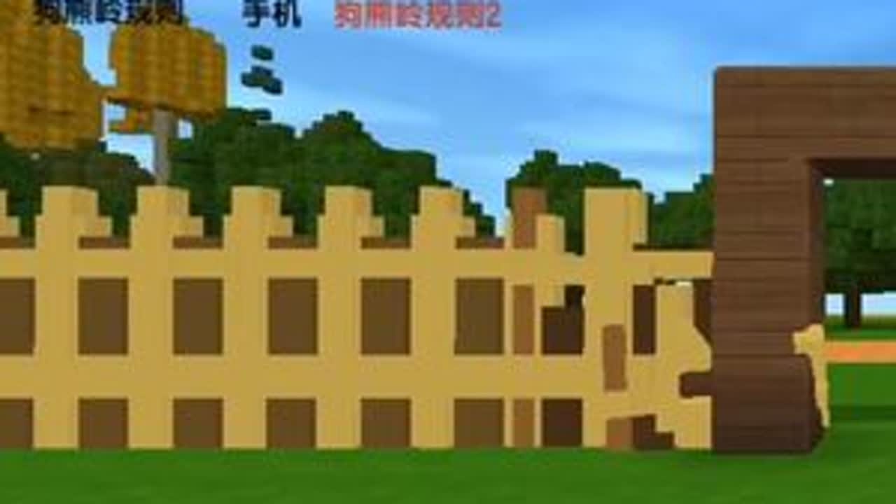 迷你世界：狗熊岭规则怪谈！小迷能安全度过一天一夜吗？