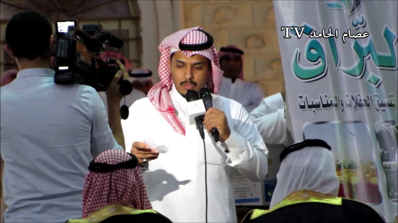 عطيه السوطاني وعبدالواحد الزهراني وبندر الاحمري وسعيد الاحمري