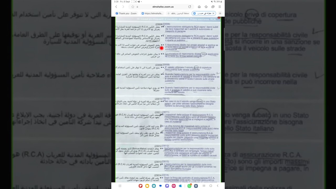 الباب (19) الجزء السابع ( 7 )والاخير  Assicurazione RCA