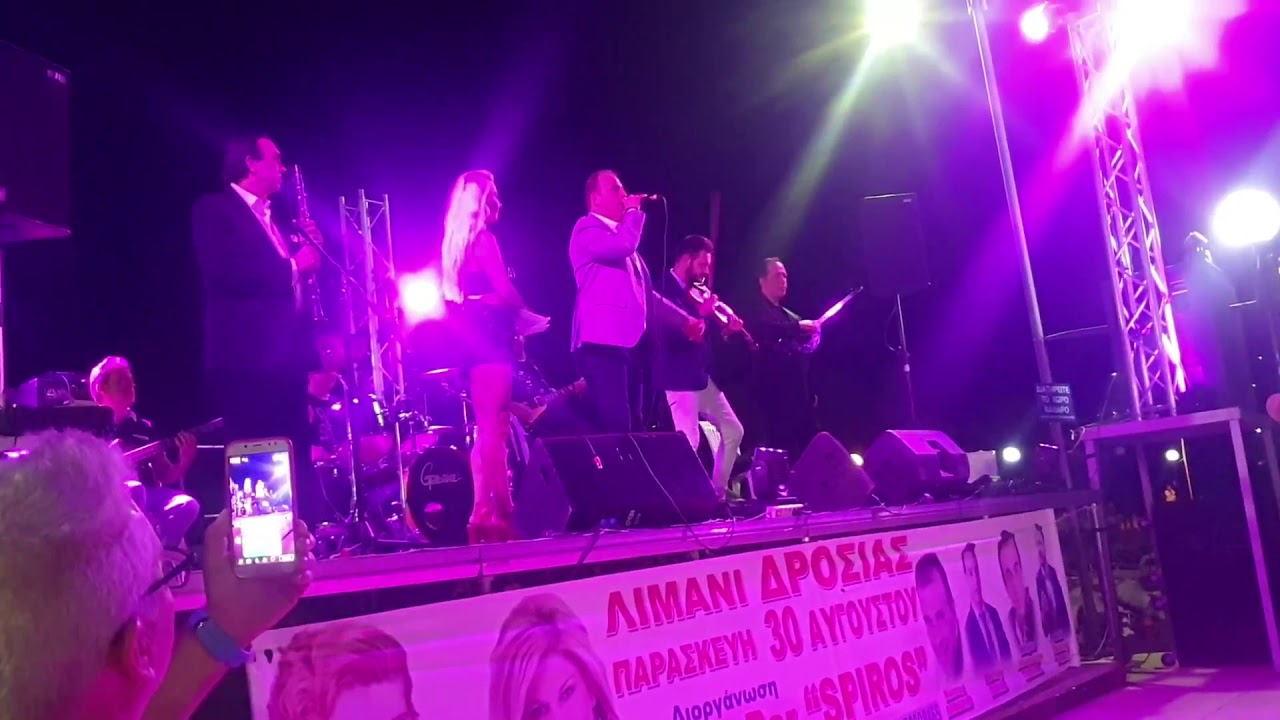 Σαφετης-πλακιας δροσιά Χαλκίδας 2019