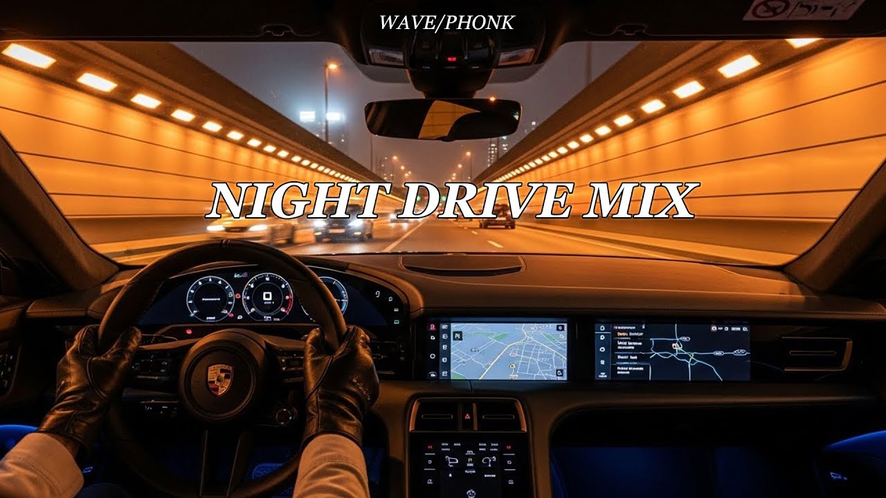 極致氛圍感｜夜晚 Chill 歌單 讓你越聽越放鬆【放鬆音樂】｜/ Drive / Night Mood / relax / calm / study / work / 【BGM】