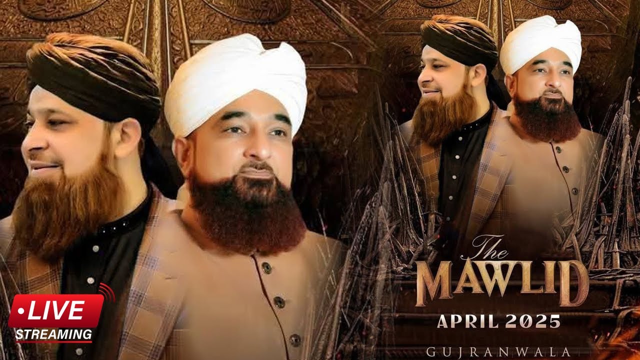 Live MAWLID E Mustafa | 20 April Sunday Night | Raza Saqib Mustafa & Alhaj Owais Raza Qadri Live