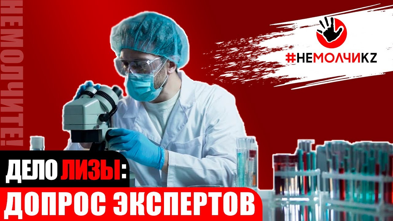 ДТП? Собака? Статуя?