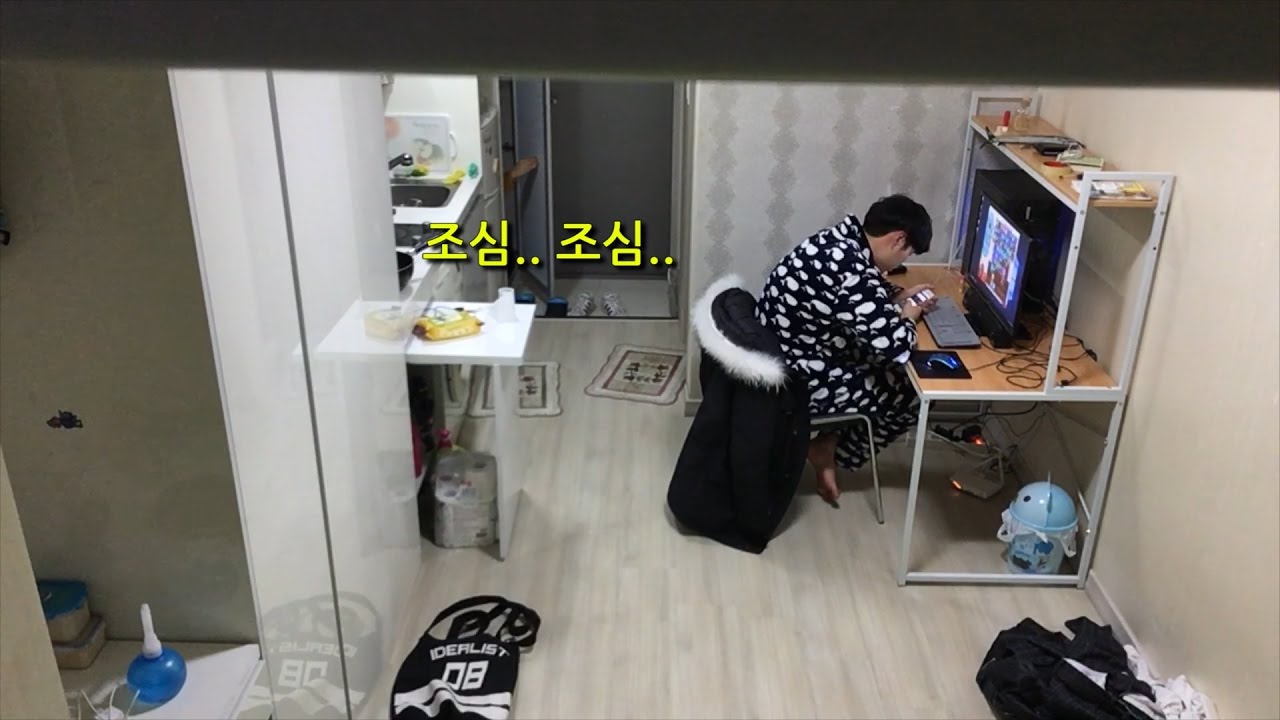 숨바꼭질 몰카 / 내 집안에 누군가가 있다??!! (핵소름) (ㅇ,.ㅇ;;)