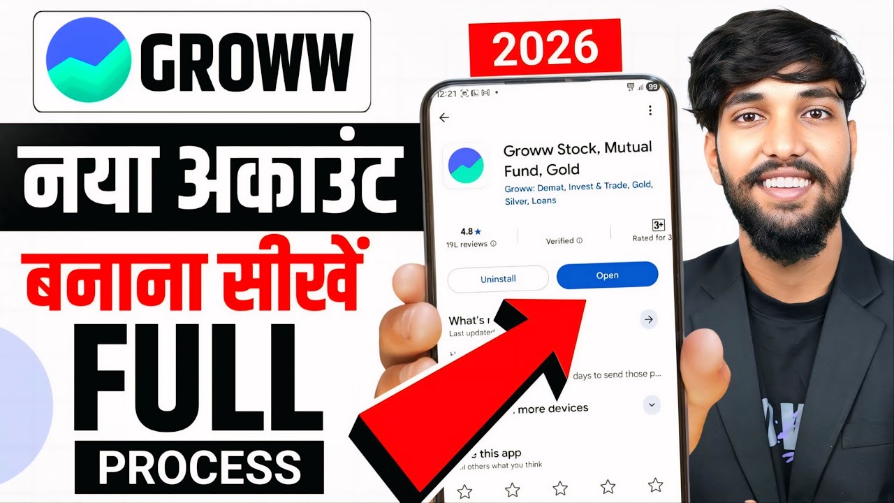 Groww App Account Kaise Banaye | How To Open Groww Demat Account | Groww Account Opening