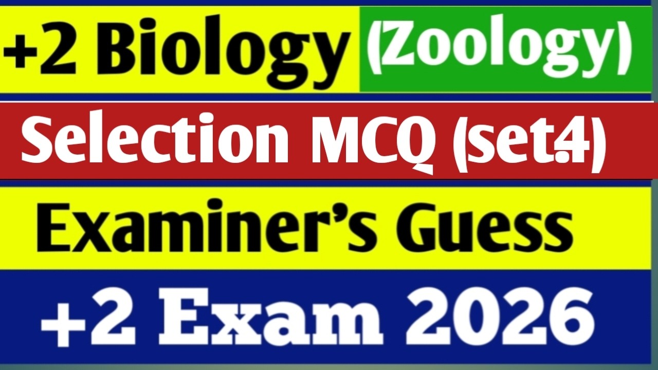 Biology selection 1 marks 2026 ll 1 marks selection question zoology ll +2 exam 1 marks selection