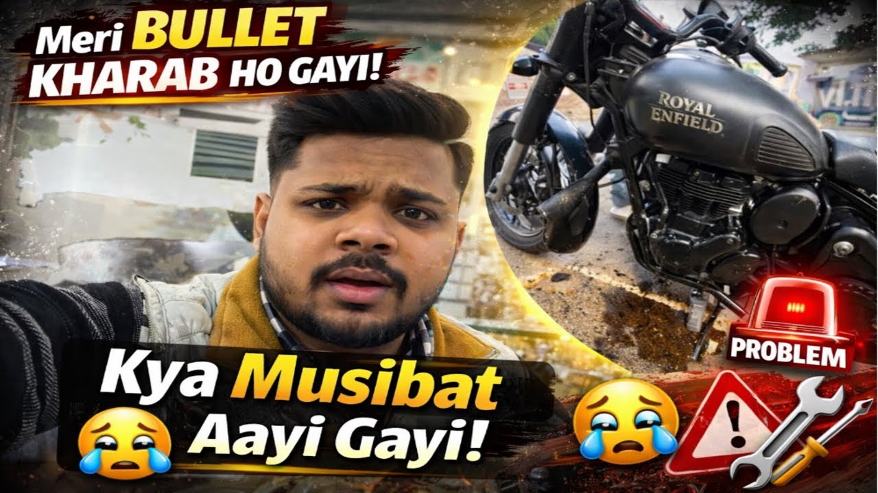Bike Kharab Hogyi 😔 Raste mein hi bike ne dhokha de diya #funny #viral #viralvideo #vlog 