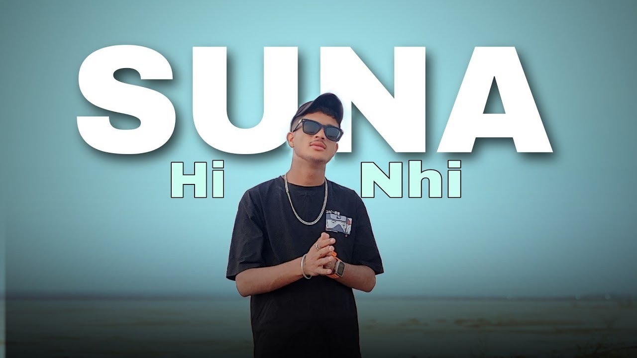 Israil Milawat -Suna Hi Nahi | The Sad Rap That Never Got Heard