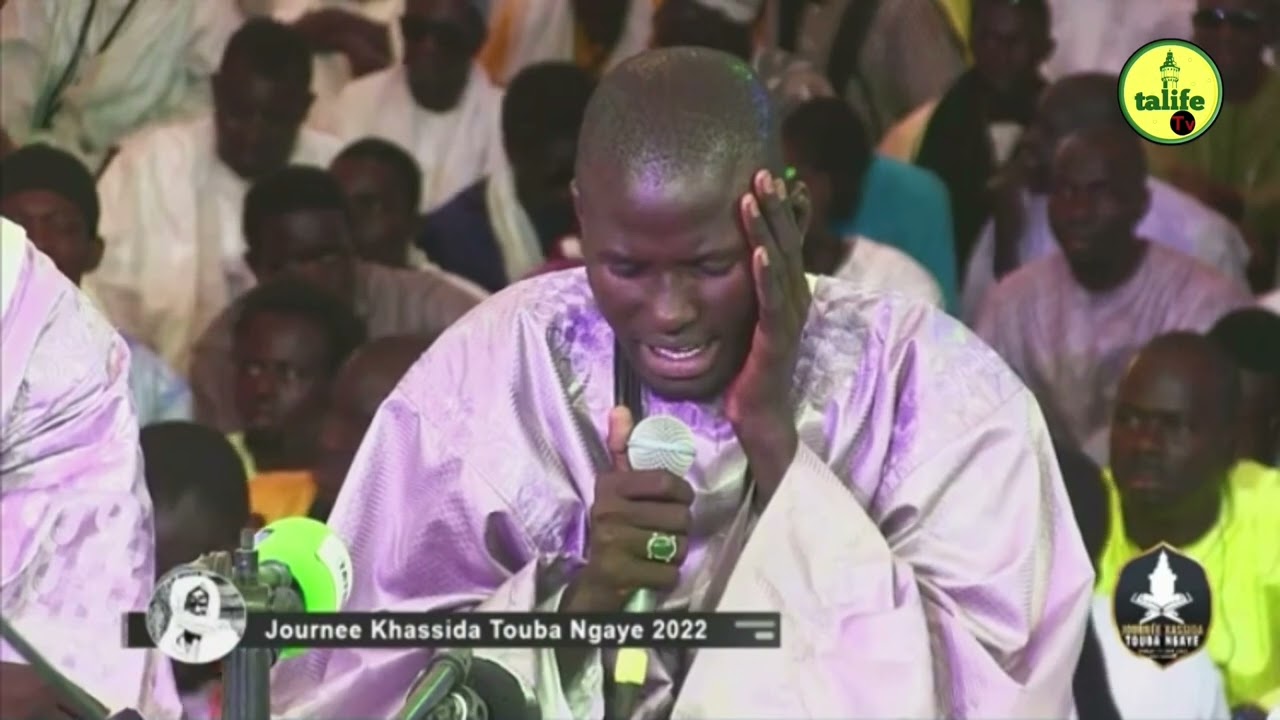 𝐑𝐚𝐣𝐚𝐬𝐬 - S&euml;ri&ntilde; Yande Gueye - Journ&eacute;e Khassida 𝐓𝗼𝐮𝐛𝐚 𝐍𝐠𝐚𝐲𝐞 - 2022
