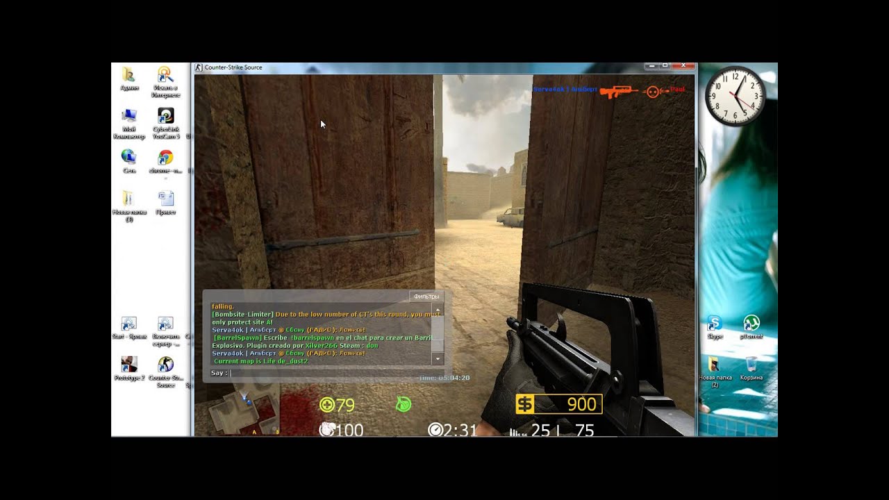 Serva4ok Counter-Strike Source v.34.mp4