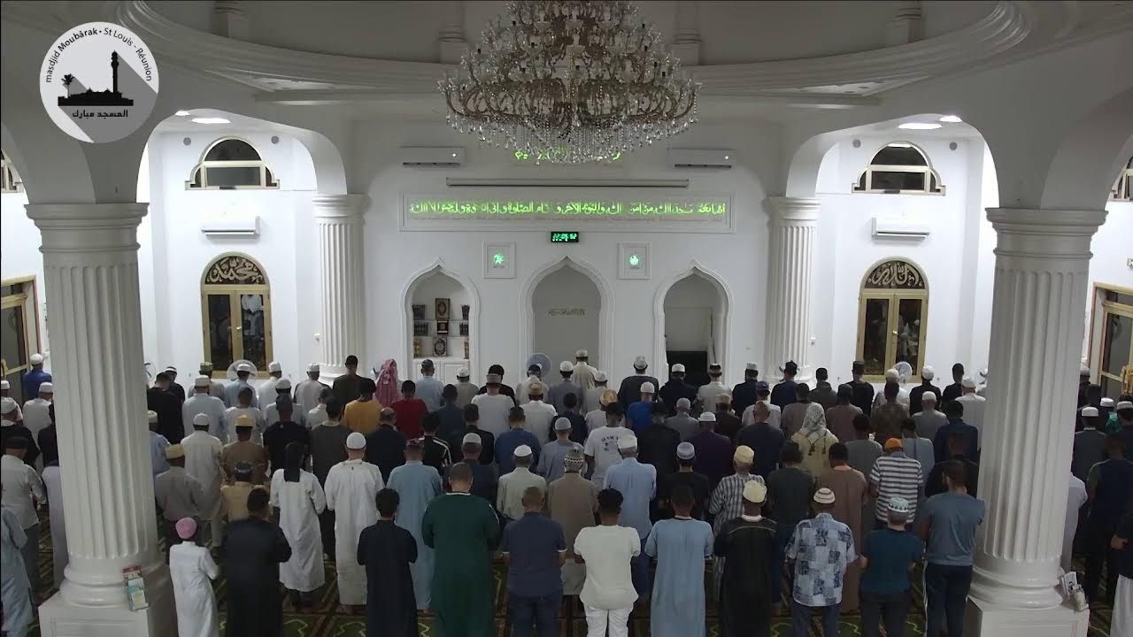 Taraweeh 25/02/2026 Masdjid Moubarâk Saint-Louis (La Réunion)