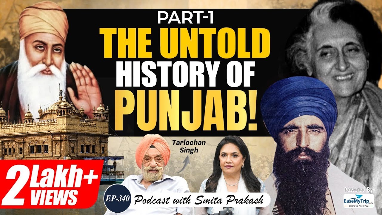 EP-340 | Partition, Nehru, Indira, Bhindranwale, Op Blue Star, Gujarat Riots & Sikhism | T Singh