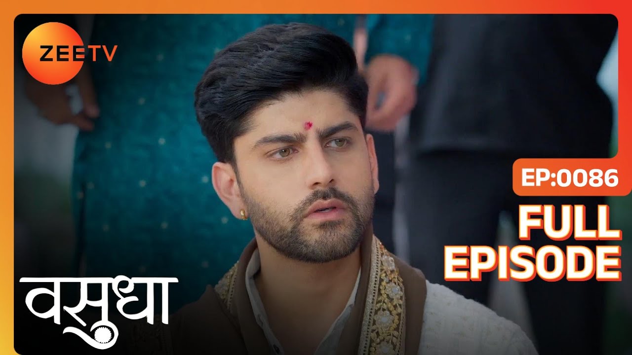 Chandrika भड़की Dev और Vasu को पूजा में साथ देखकर  | Vasudha | Full Ep. 86 | ZEE TV