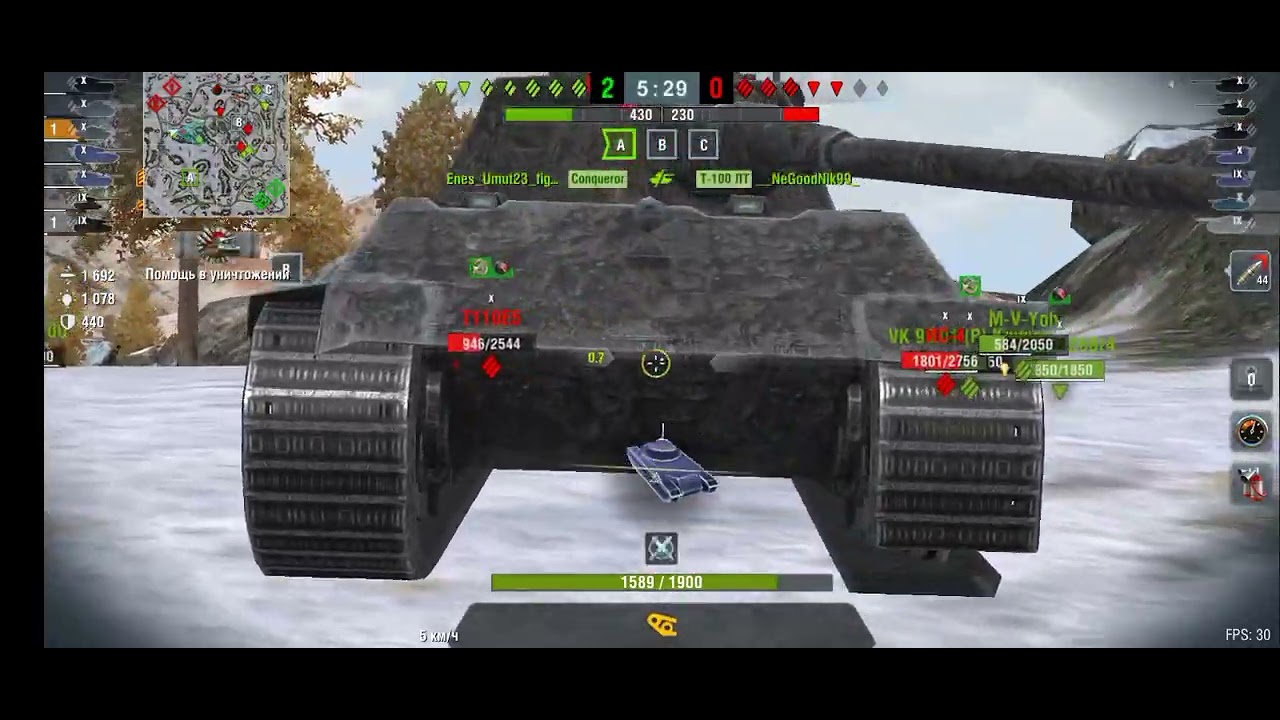 World of Tanks Best Moments💀🎬💥 #worldoftanks #worldoftanksblitz #edit 