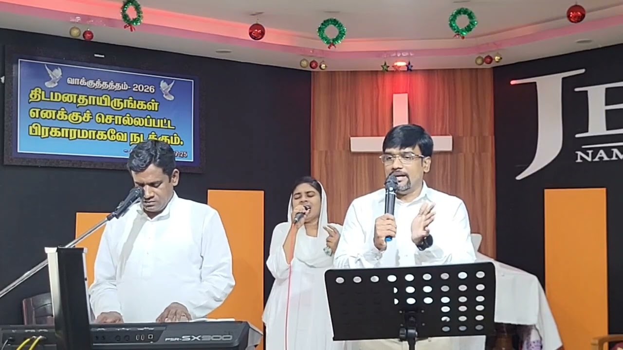உம்மை ஆராதிக்க கூடிவந்தோம் #devapriyan #jesussong #jesusshorts #tamilshorts #tamilsong #song 