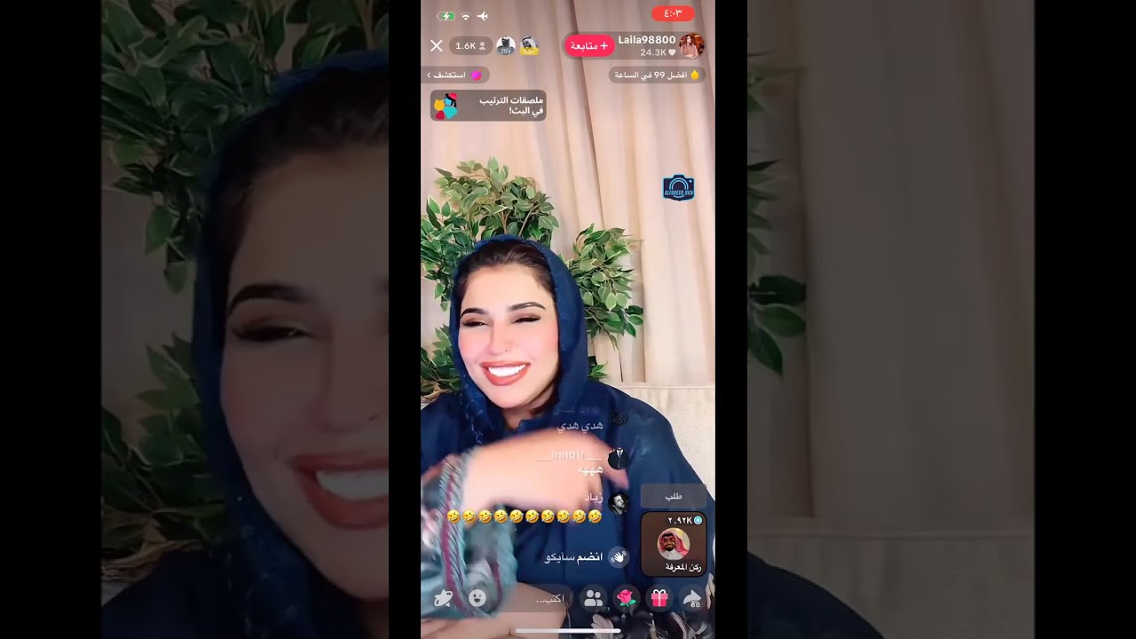 قست ركن المعرفه عند ليلى الإماراتية|السبت عصراً 12يوليو 2025🚨🎥