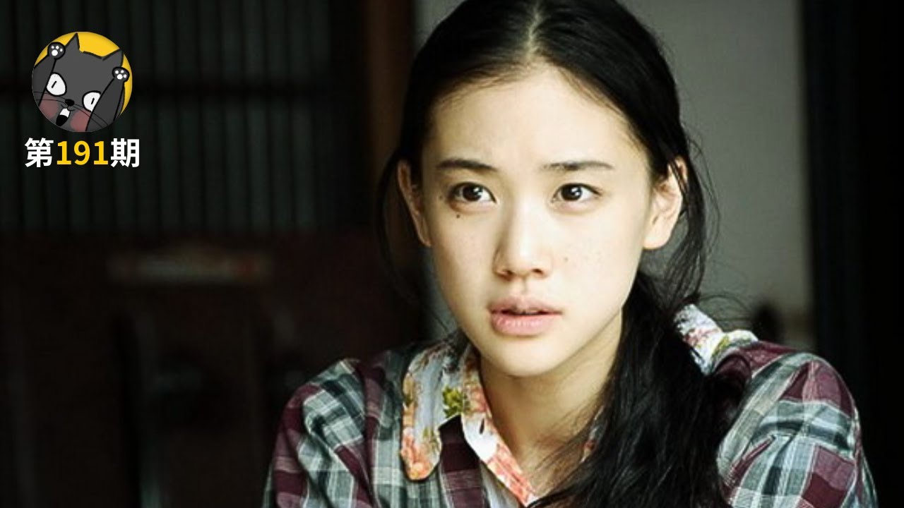 我那么努力，却敌不过你贴的一张标签。《百万元与苦虫女》| 看电影了没