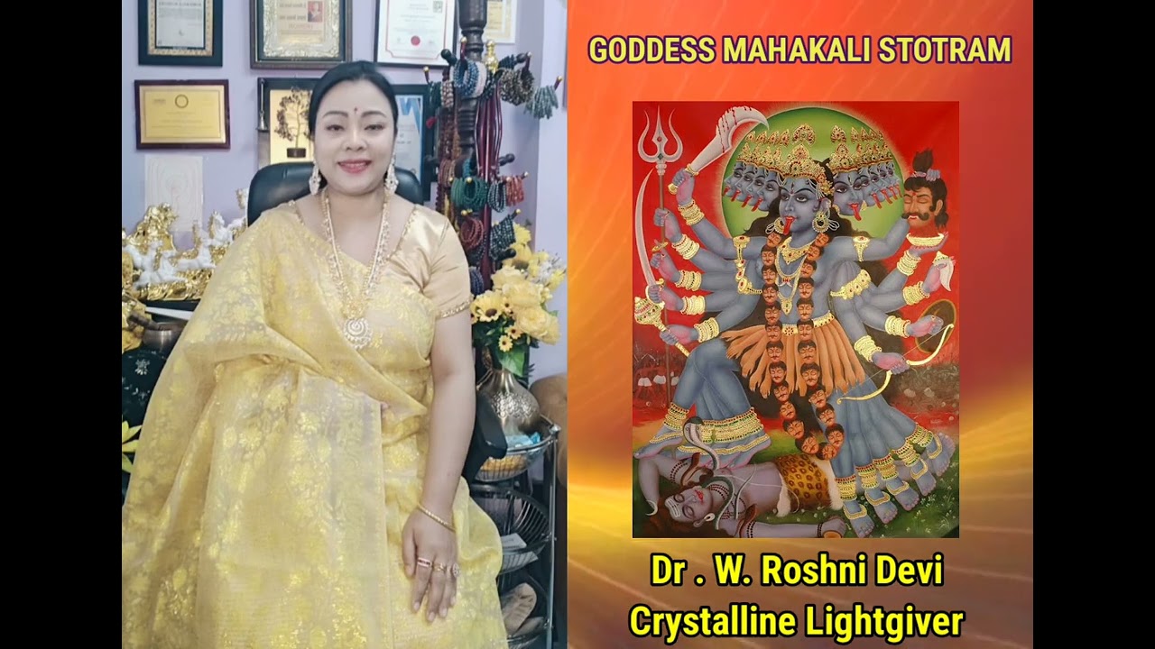 Goddess Mahakali stotram in light language 