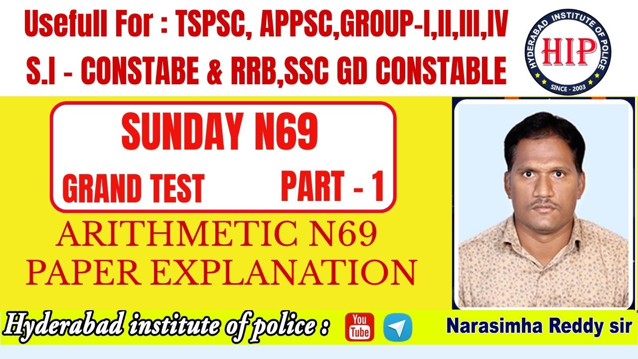 N69 Sunday Exam Arithmetic Paper Explanationby Narasimha Reddy sir|HIP #maths #ssc #rrb  #hip #math