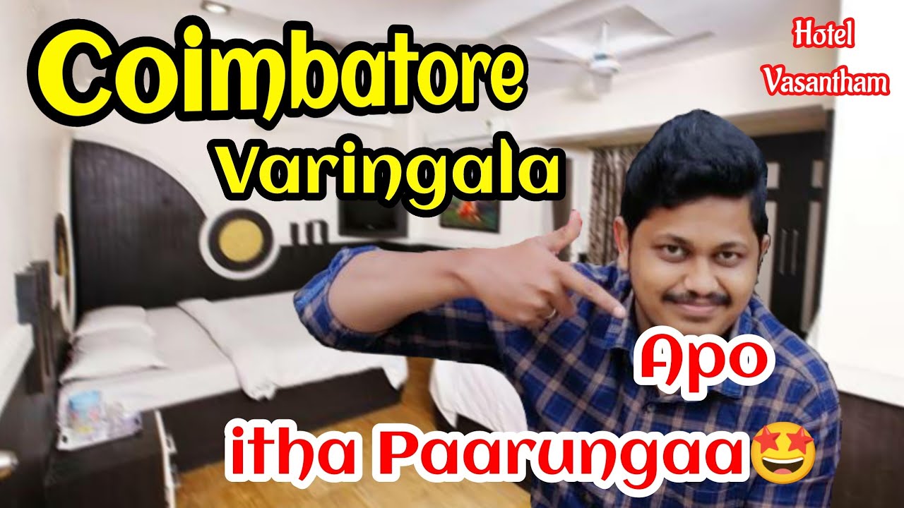 Budget Friendly Hotel in Coimbatore | Hotel Vasantham | The Best Cheapest Hotel | Hacky Tamizhan