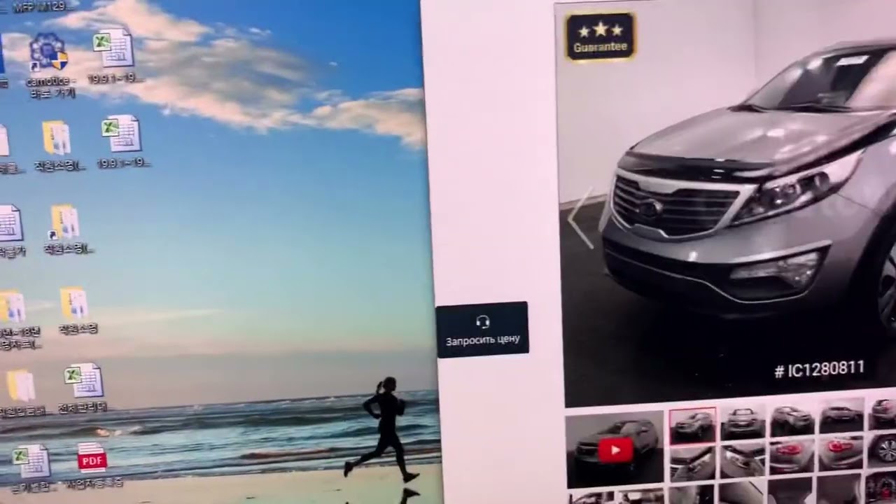 Autowini отзыв!!!! Как разводят людей продавцы машин в Корее!